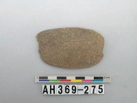 藏品(打製石刀)的圖片